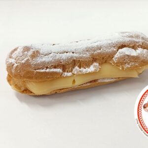 Petisú de Crema y Azucar Glass bandeja 5 ud. (20727)